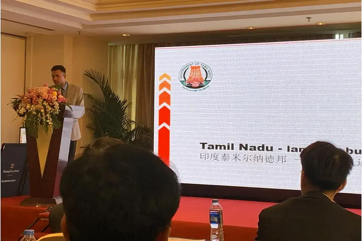 ECLEAR Attends Invest in Tamil Nadu Seminar in Fuzhou — Event photos. 6