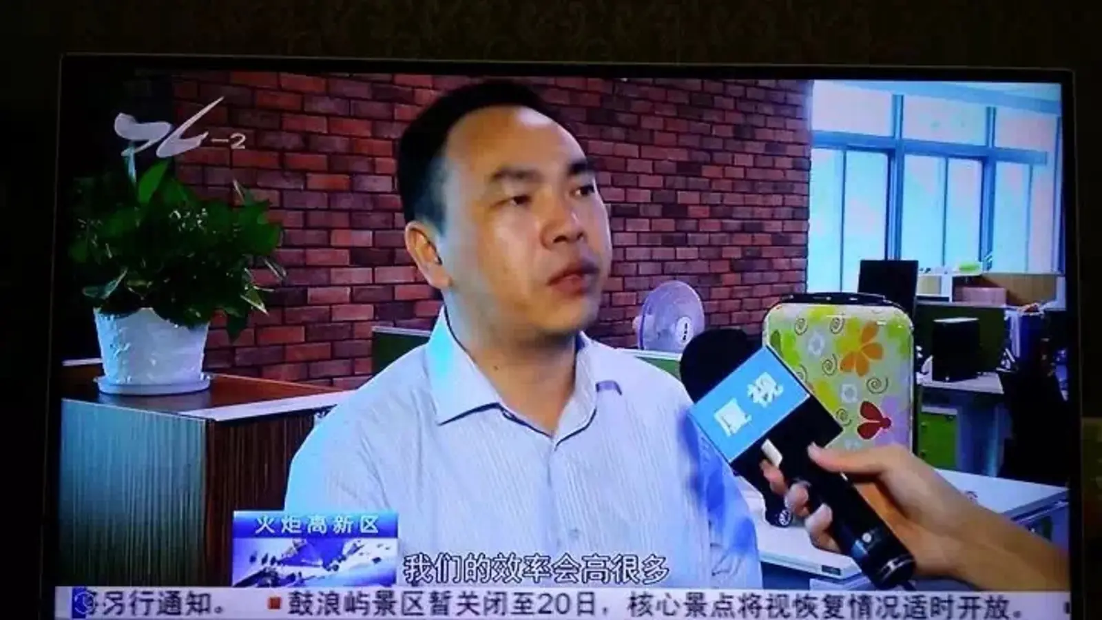 ECLEAR Demonstrates Dual-Cure Hardcoating Technology in Media Interview