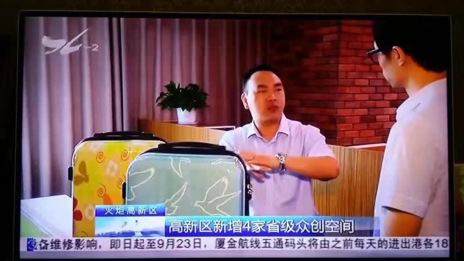 ECLEAR Demonstrates Dual-Cure Hardcoating Technology in Media Interview — Event photos. 2
