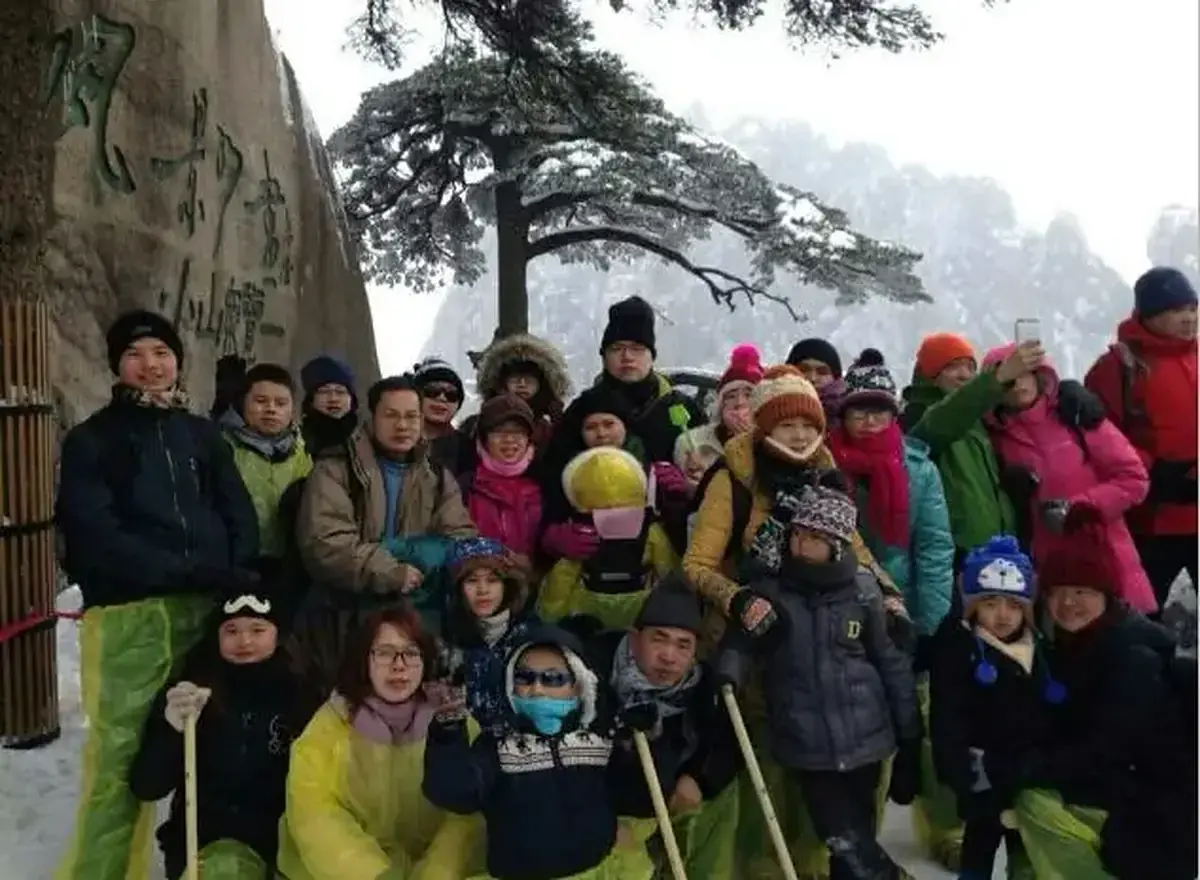 ECLEAR Team Completes Winter Hike on Mount Huangshan